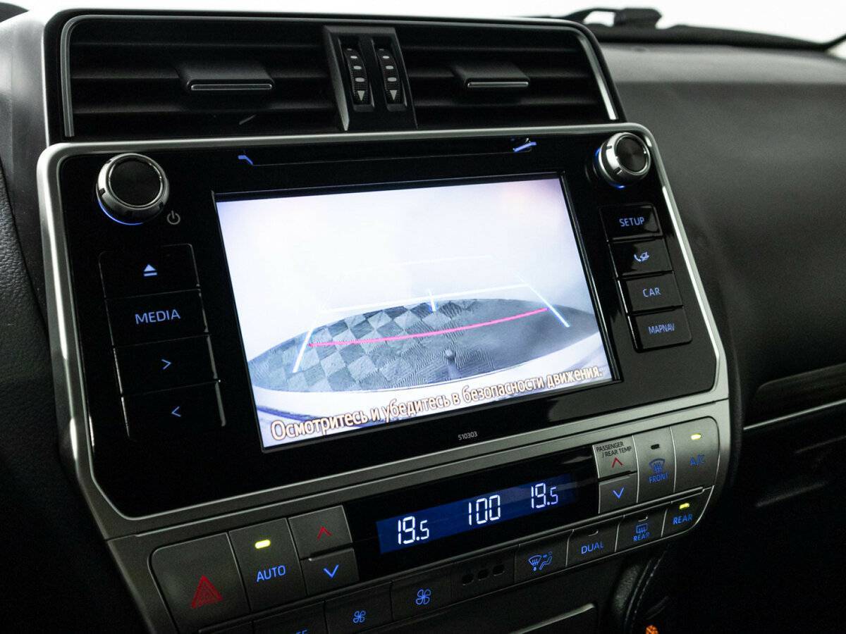 Купить Toyota Land Cruiser Prado с пробегом. Фото: #17