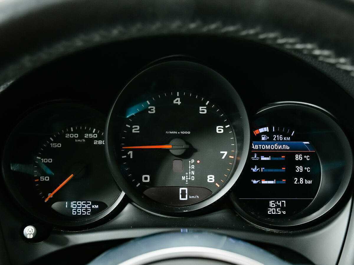 Купить Porsche Macan с пробегом. Фото: #9