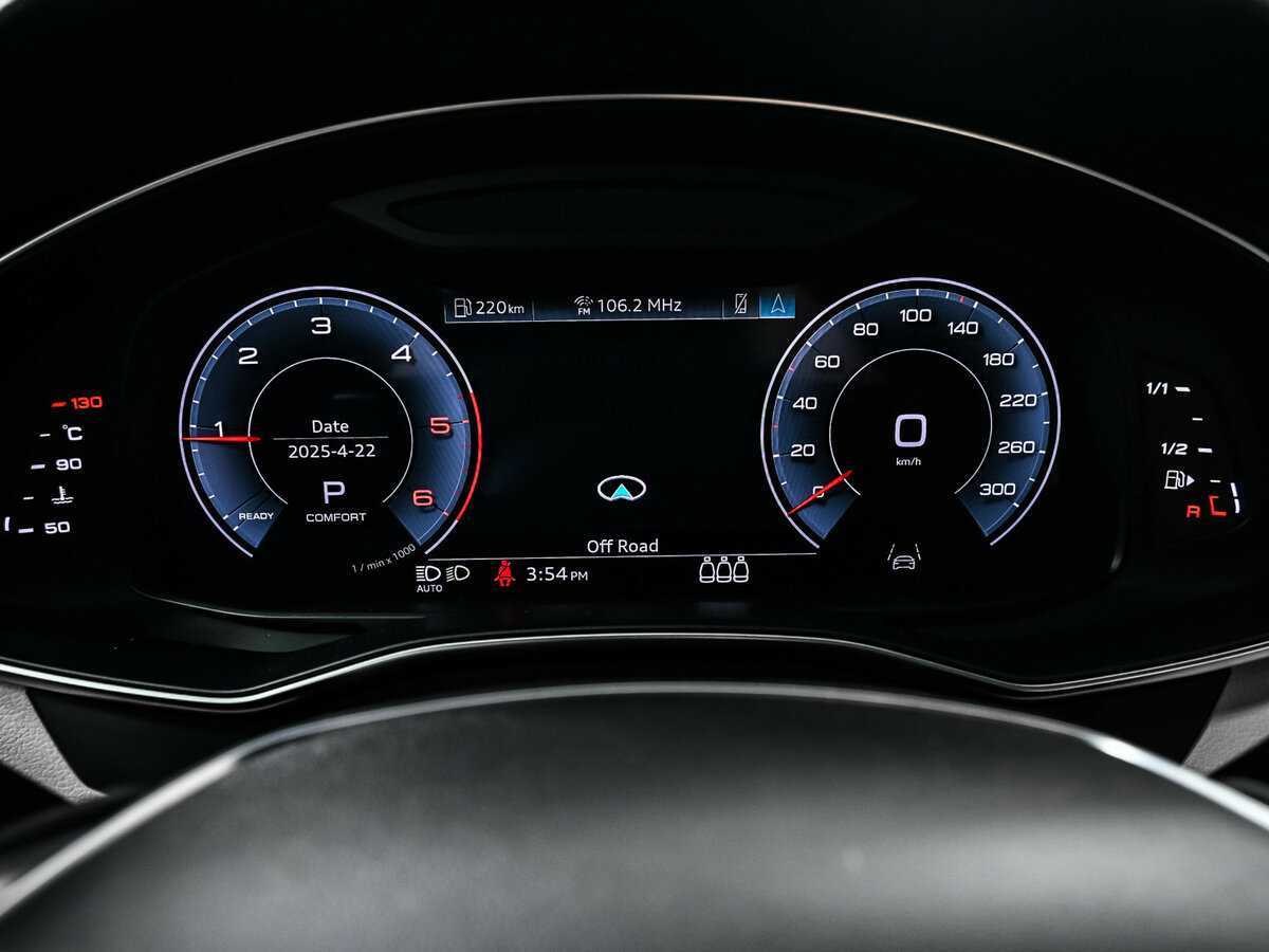 Купить Audi A6 с пробегом. Фото: #9