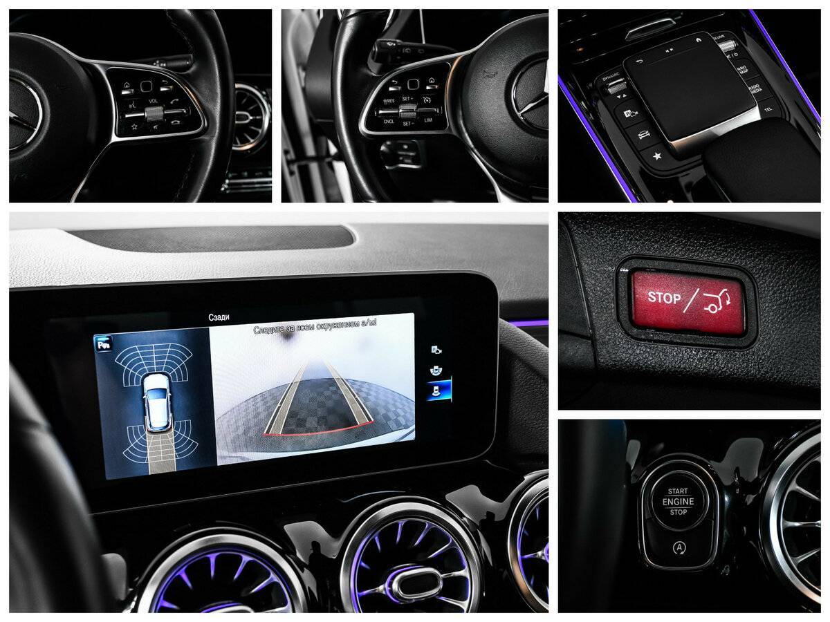 Купить Mercedes-Benz GLA с пробегом. Фото: #17