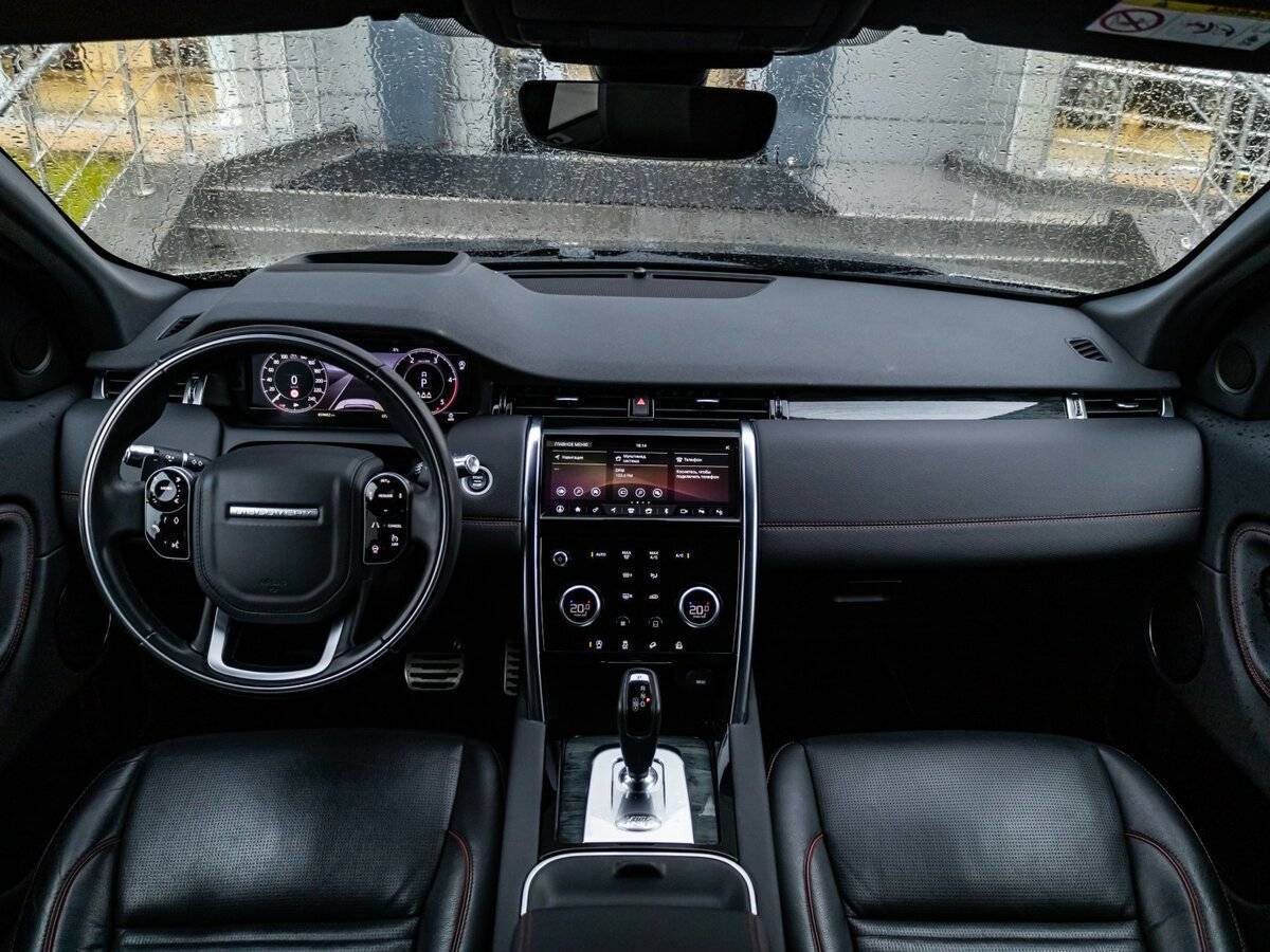 Купить Land Rover Discovery Sport с пробегом. Фото: #15