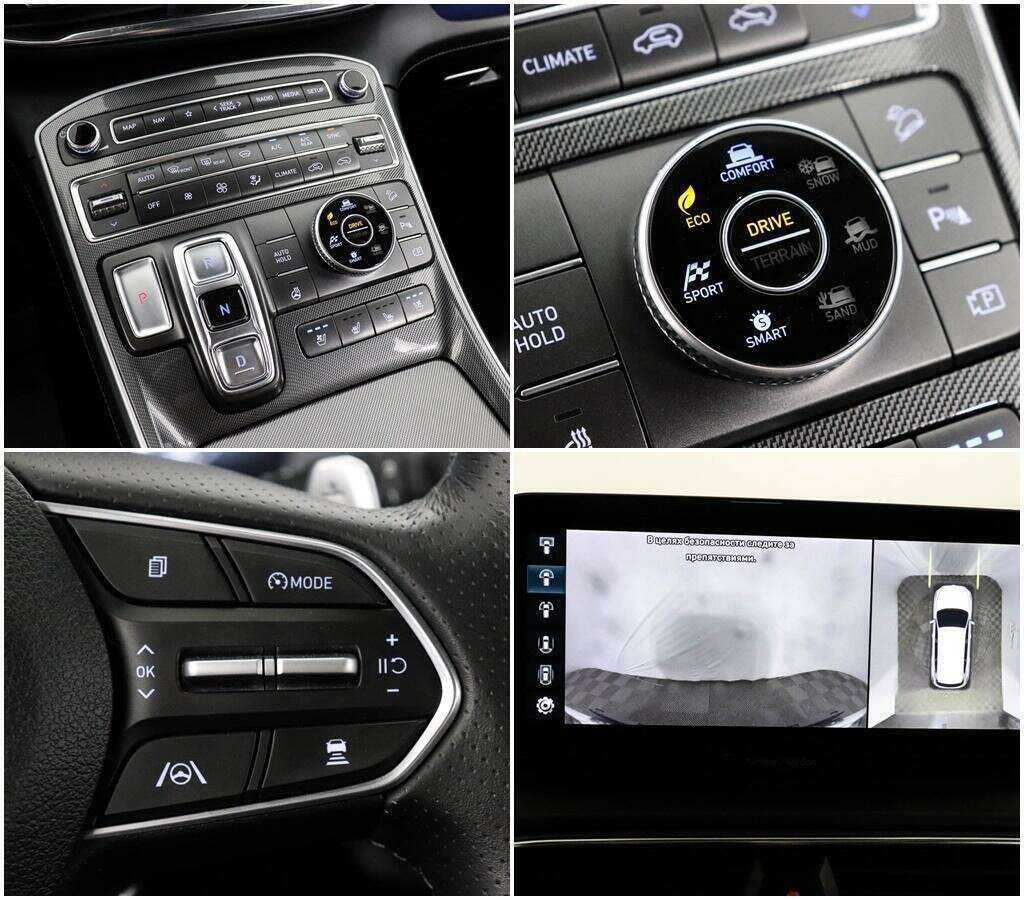 Купить Hyundai Santa Fe с пробегом. Фото: #14