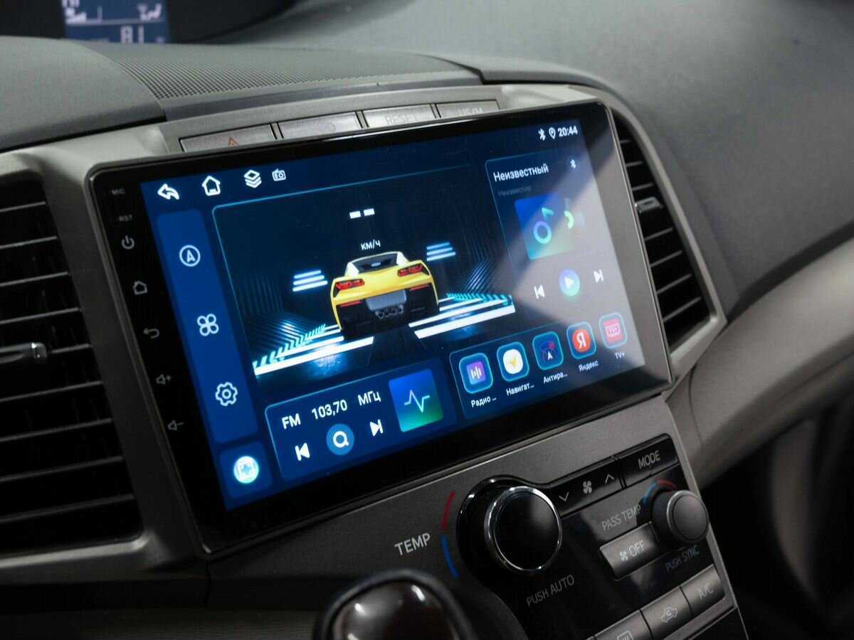 Купить Toyota Venza с пробегом. Фото: #22