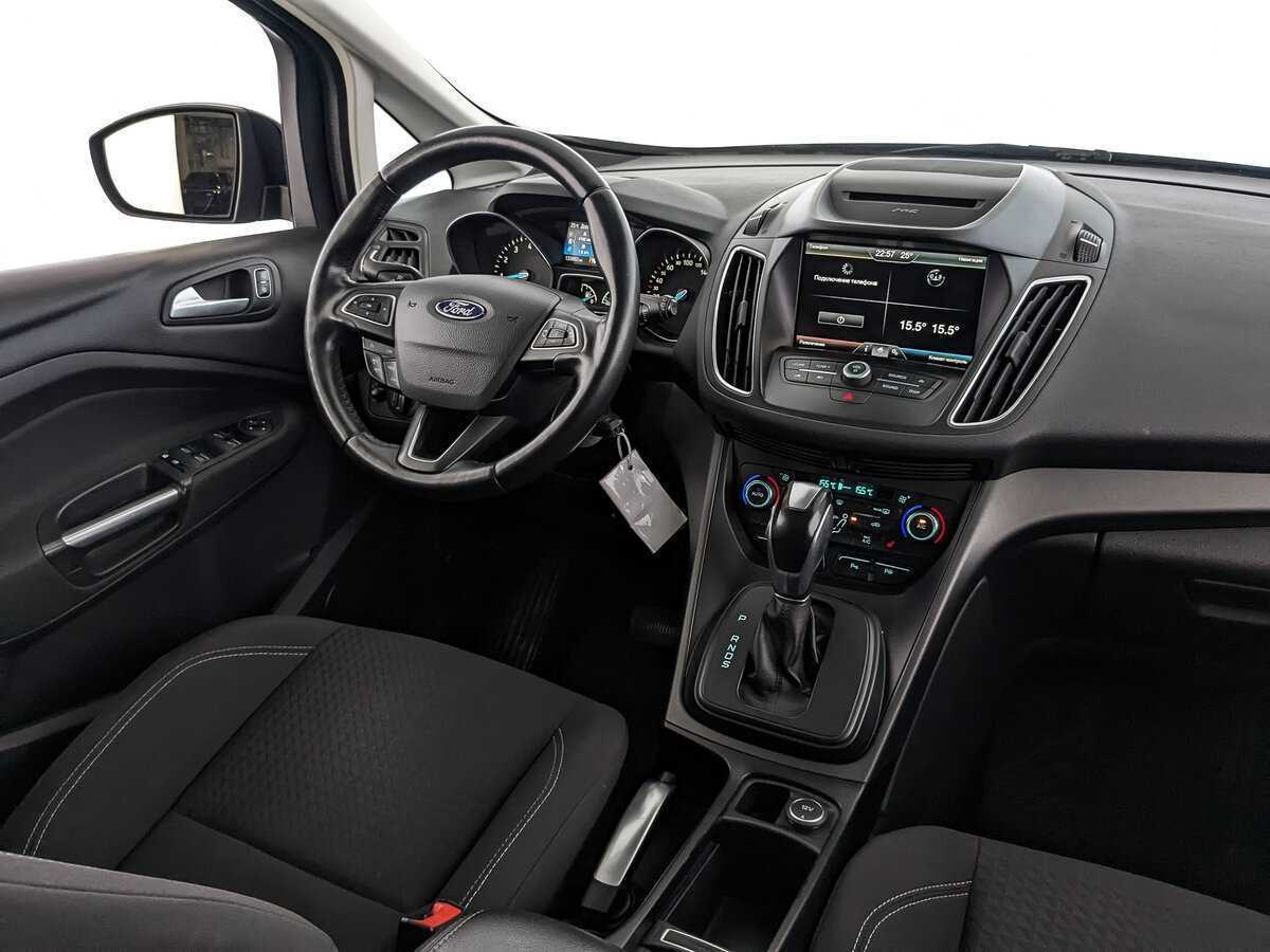Купить Ford C-MAX с пробегом. Фото: #21