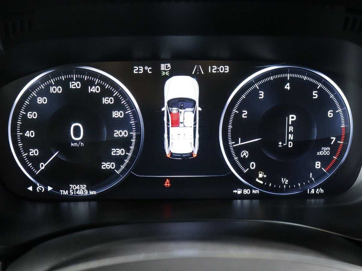 Купить Volvo XC60 с пробегом. Фото: #7