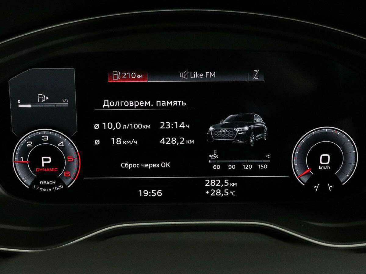 Купить Audi Q5 Sportback с пробегом. Фото: #10
