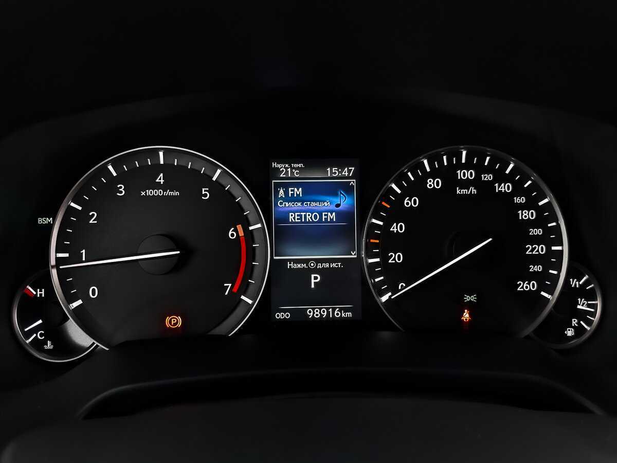 Купить Lexus RX с пробегом. Фото: #13