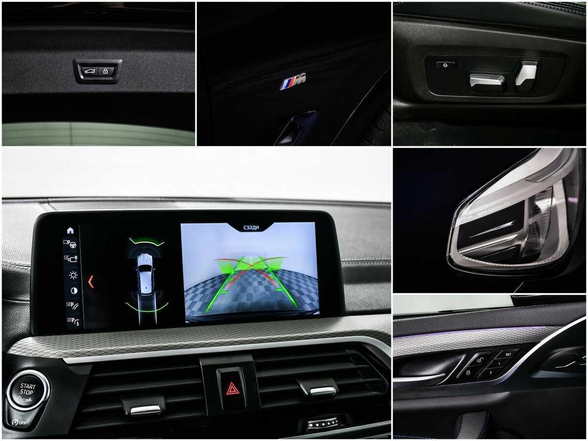 Купить BMW X3 с пробегом. Фото: #16