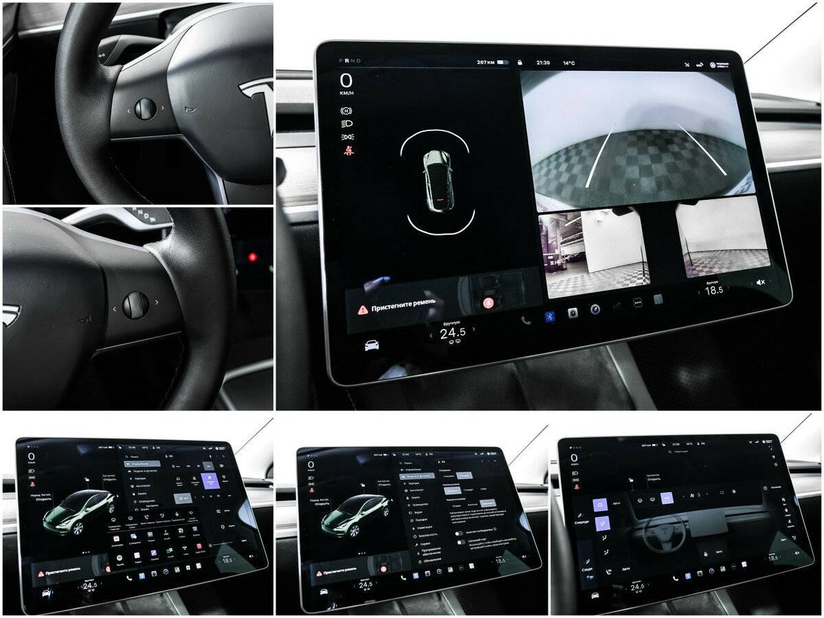 Купить Tesla Model Y с пробегом. Фото: #12
