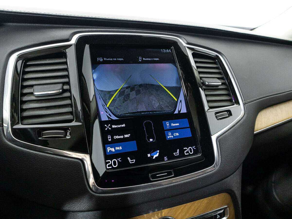 Купить Volvo XC90 с пробегом. Фото: #16