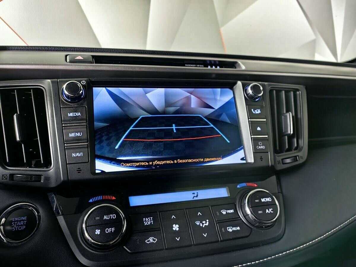 Купить Toyota RAV4 с пробегом. Фото: #12
