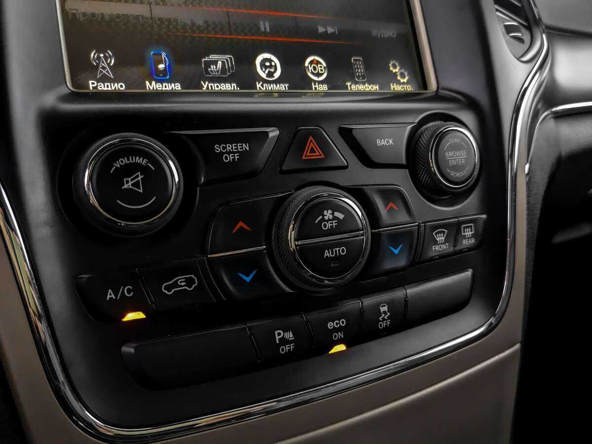 Купить Jeep Grand Cherokee с пробегом. Фото: #24