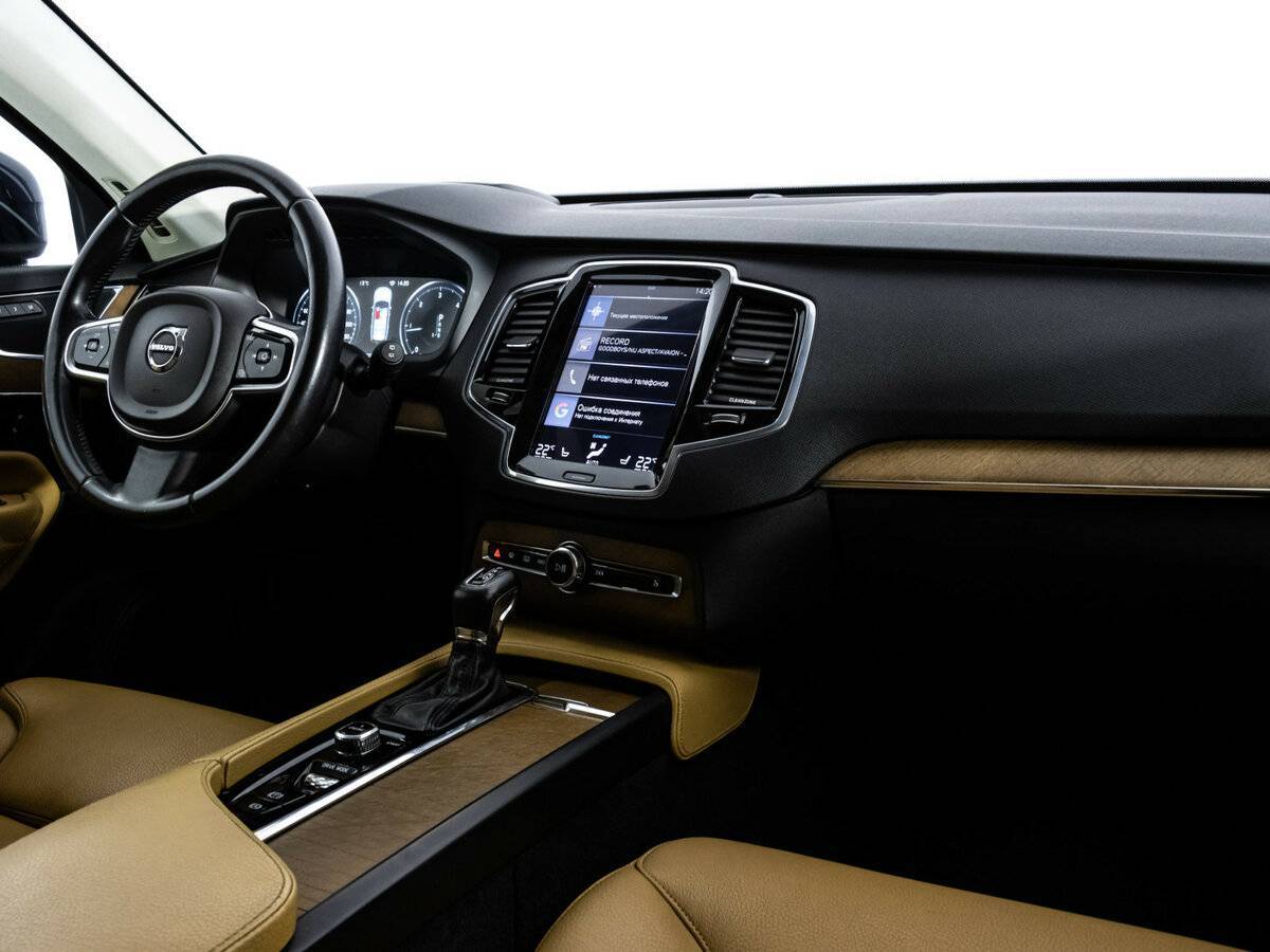 Купить Volvo XC90 с пробегом. Фото: #8