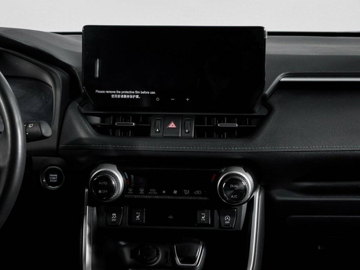 Купить Toyota RAV4 с пробегом. Фото: #12