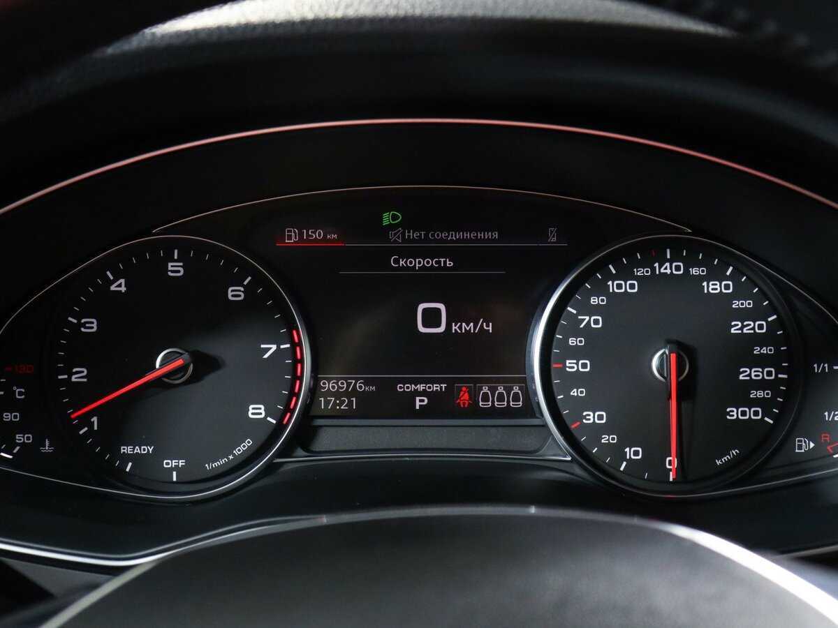 Купить Audi A6 с пробегом. Фото: #7