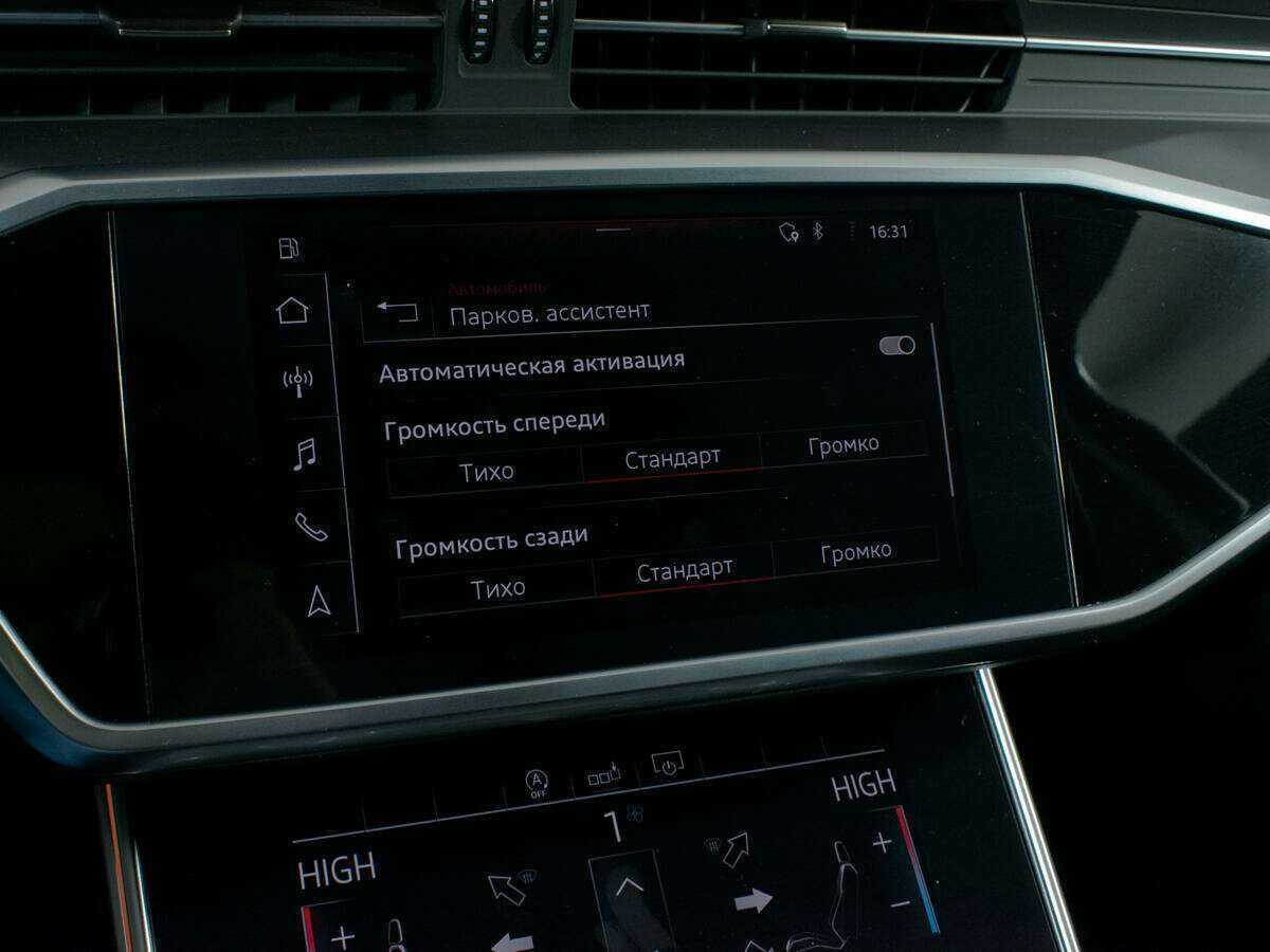 Купить Audi A6 с пробегом. Фото: #15