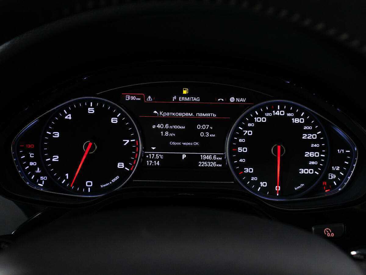 Купить Audi A8 с пробегом. Фото: #11