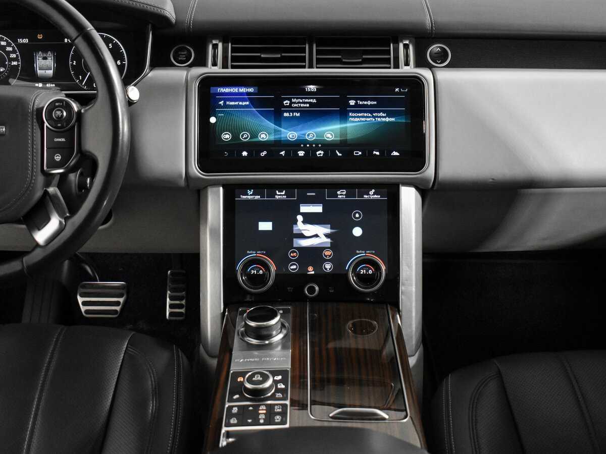 Купить Land Rover Range Rover с пробегом. Фото: #16