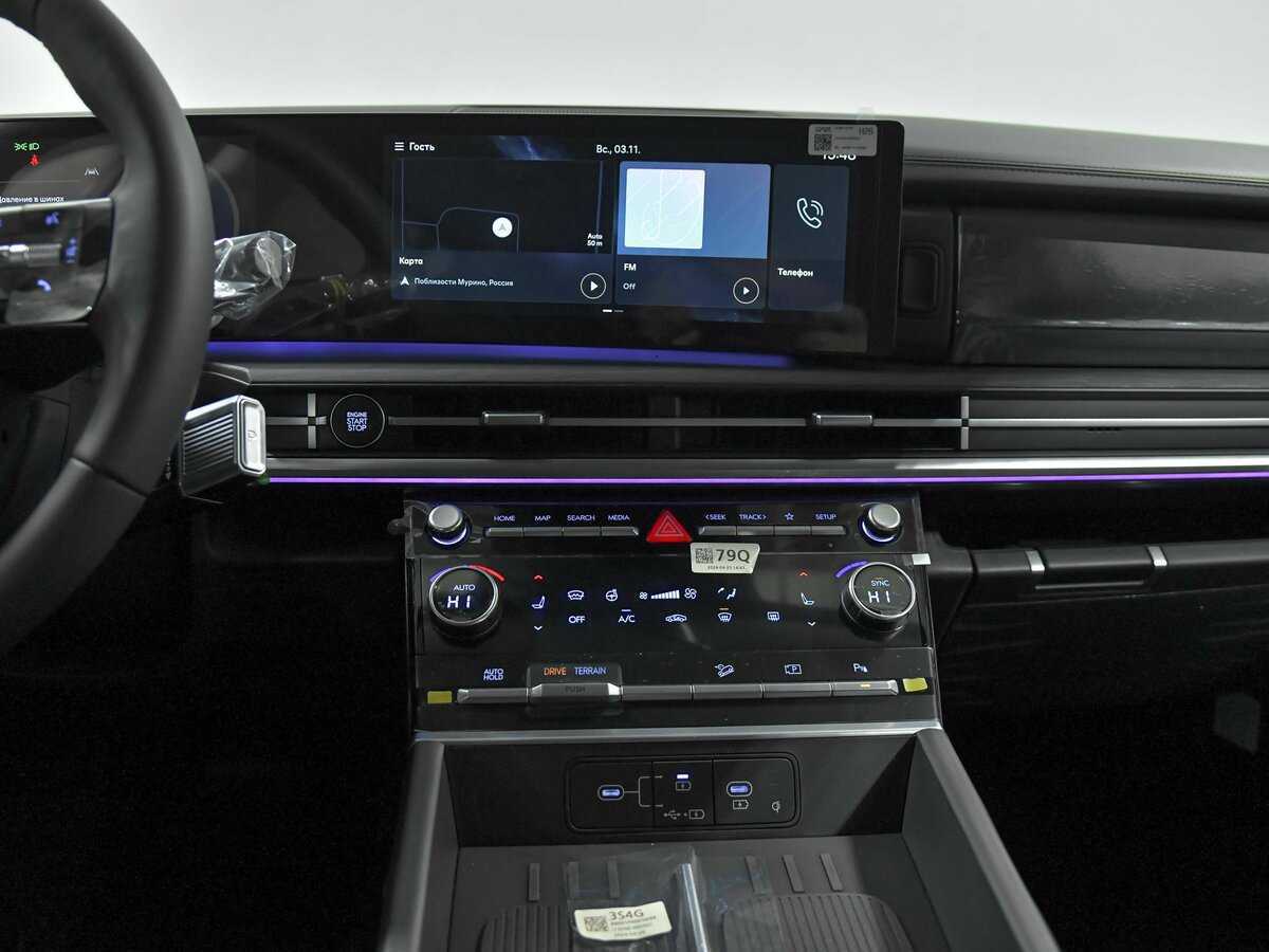 Купить Hyundai Santa Fe с пробегом. Фото: #11