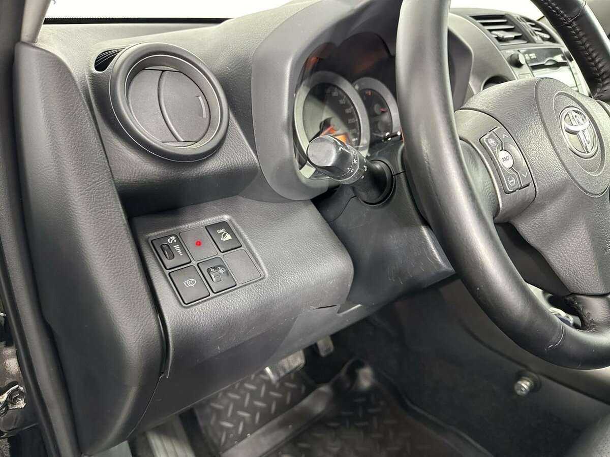 Купить Toyota RAV4 с пробегом. Фото: #7