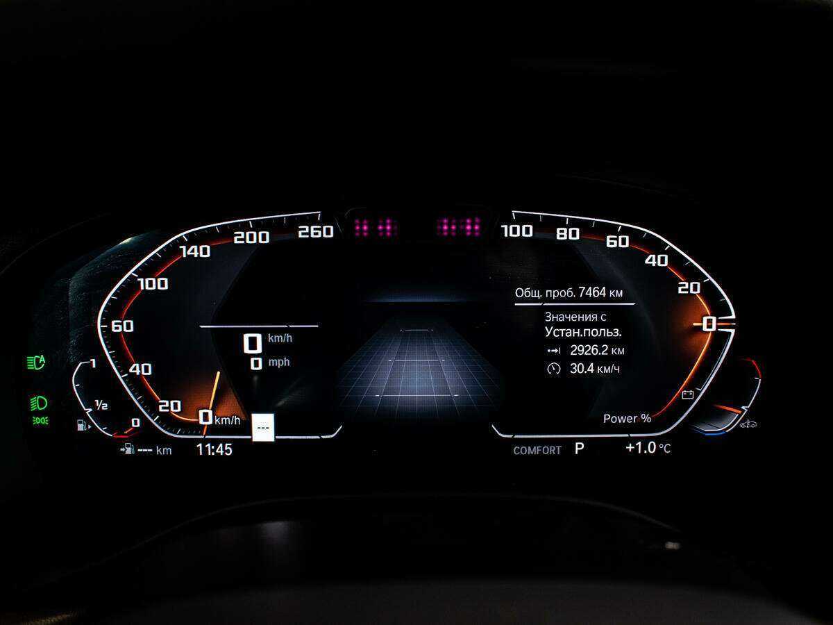 Купить BMW X3 с пробегом. Фото: #11