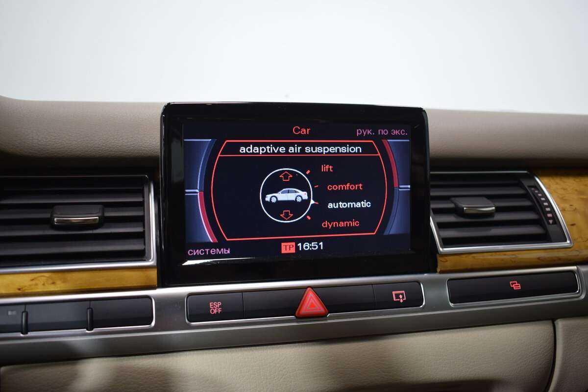 Купить Audi A8 с пробегом. Фото: #12