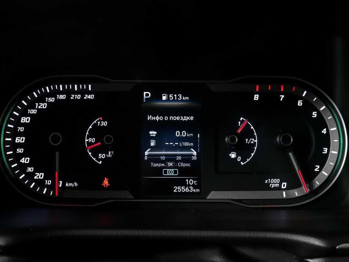 Купить Hyundai Tucson с пробегом. Фото: #10