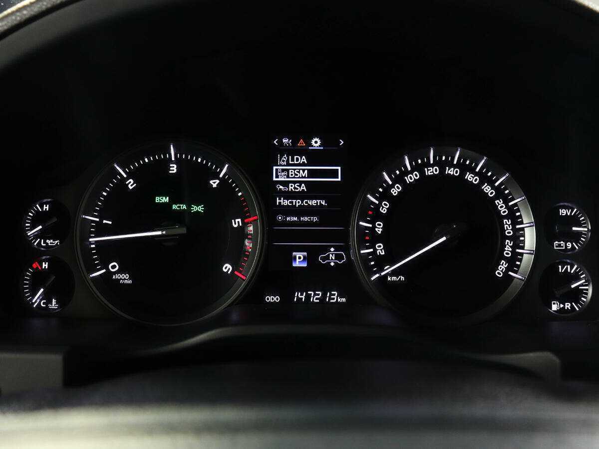 Купить Toyota Land Cruiser с пробегом. Фото: #8