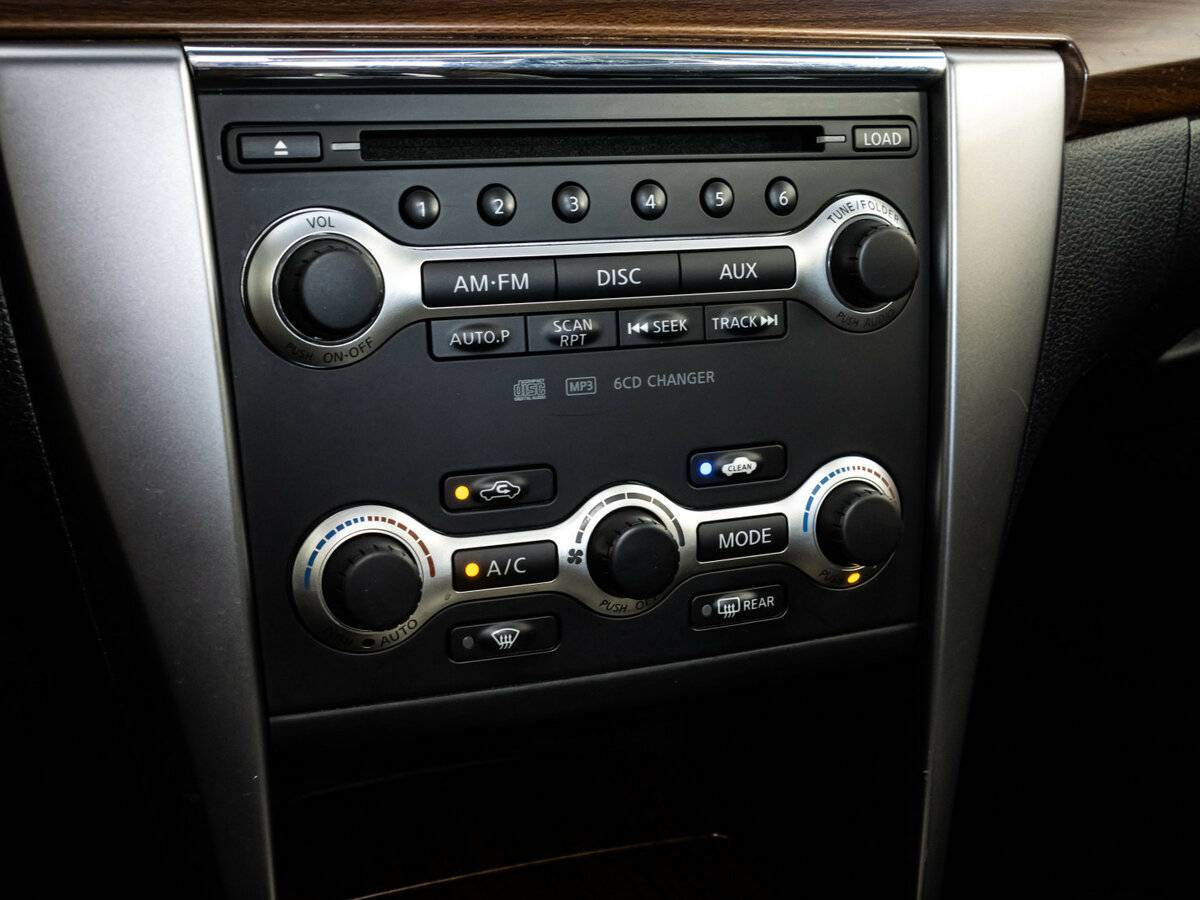 Купить Nissan Teana с пробегом. Фото: #13