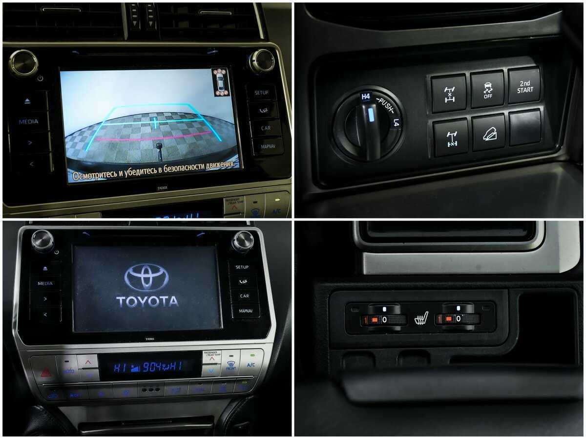 Купить Toyota Land Cruiser Prado с пробегом. Фото: #13