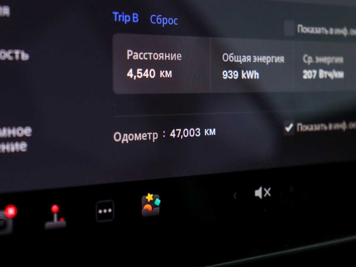Купить Tesla Model 3 с пробегом. Фото: #7