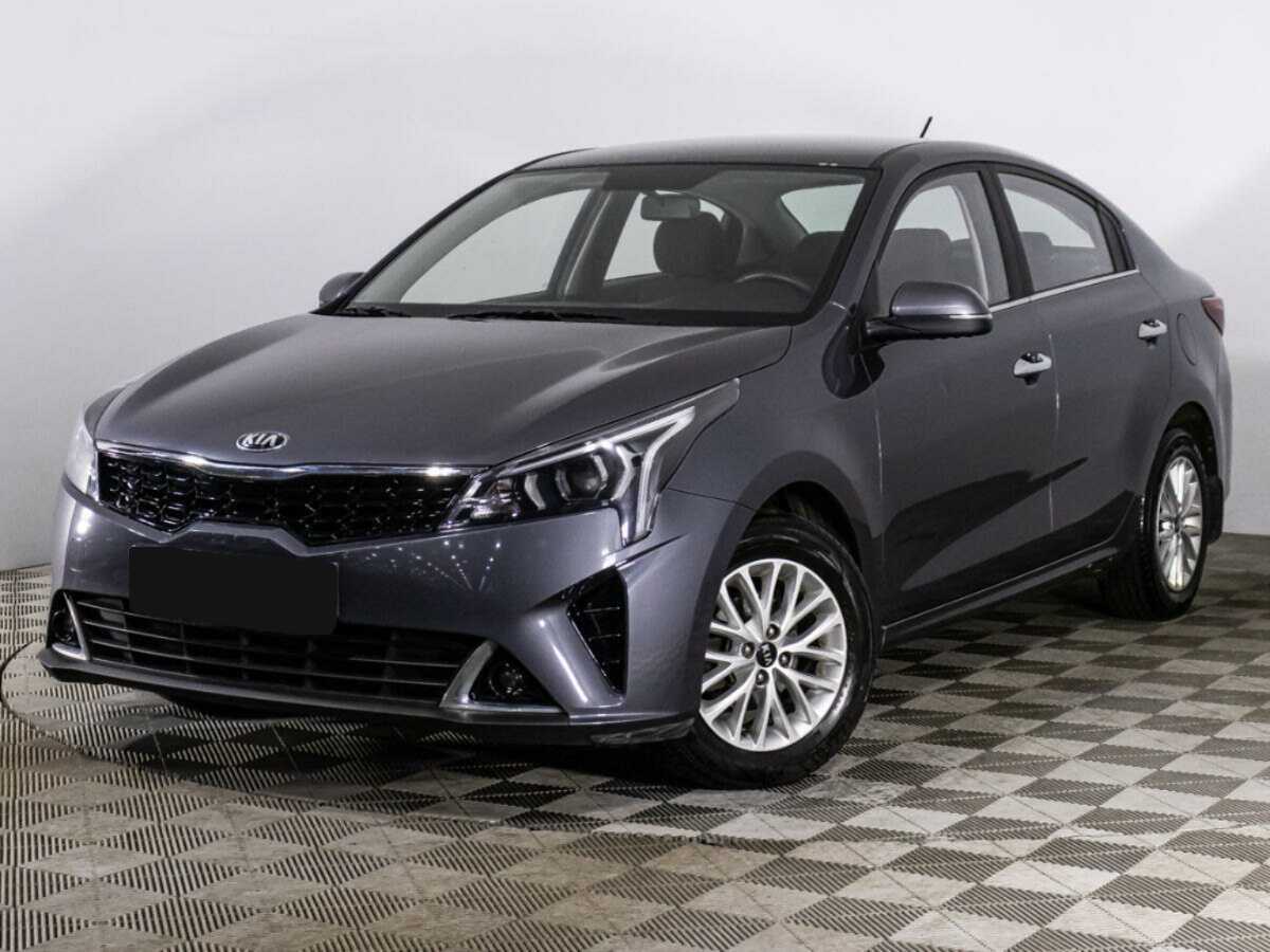 Купить Kia Rio с пробегом. Фото: #0