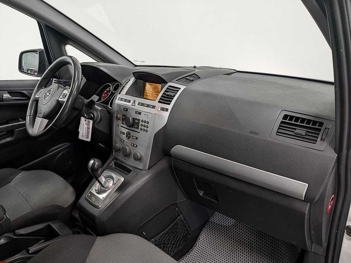 Купить Opel Zafira с пробегом. Фото: #12