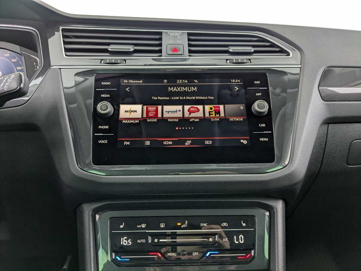 Купить Volkswagen Tiguan с пробегом. Фото: #21