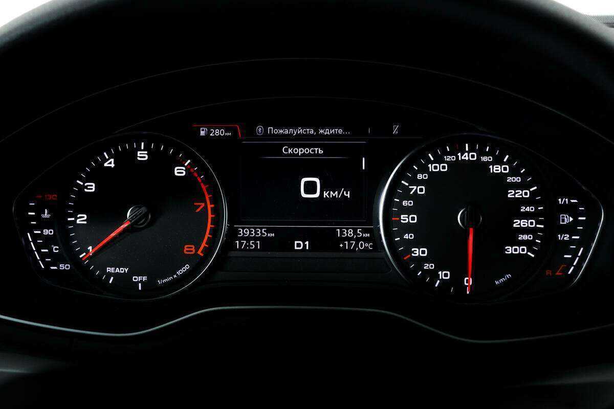 Купить Audi A4 с пробегом. Фото: #9