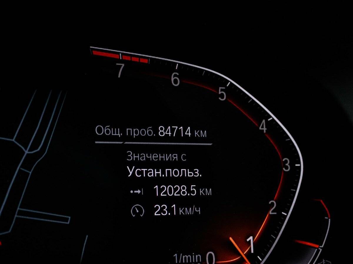 Купить BMW X7 с пробегом. Фото: #8