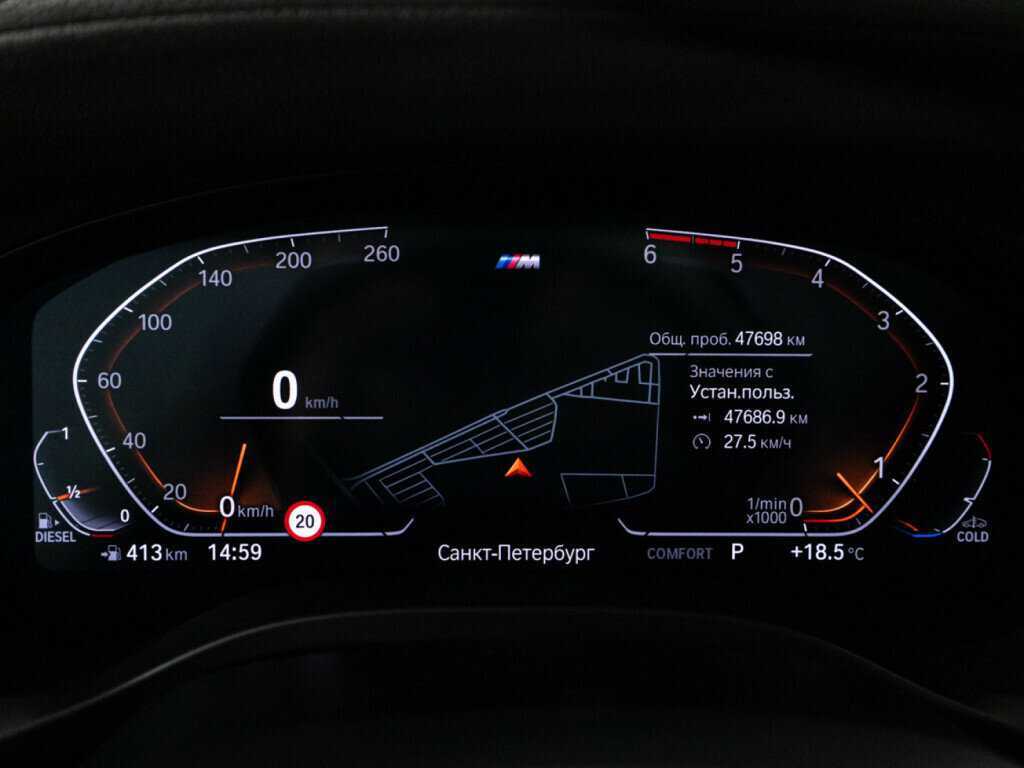 Купить BMW X3 с пробегом. Фото: #11