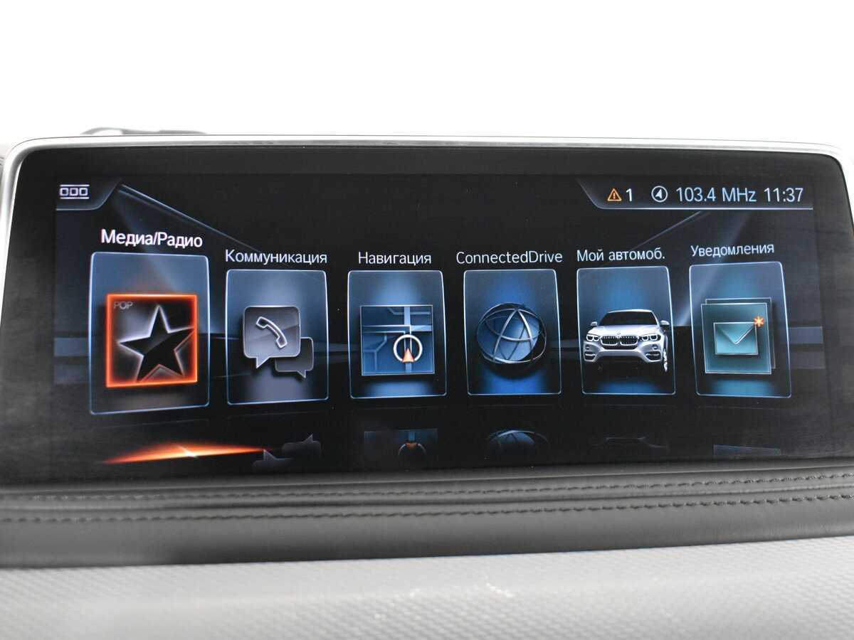 Купить BMW X6 с пробегом. Фото: #19