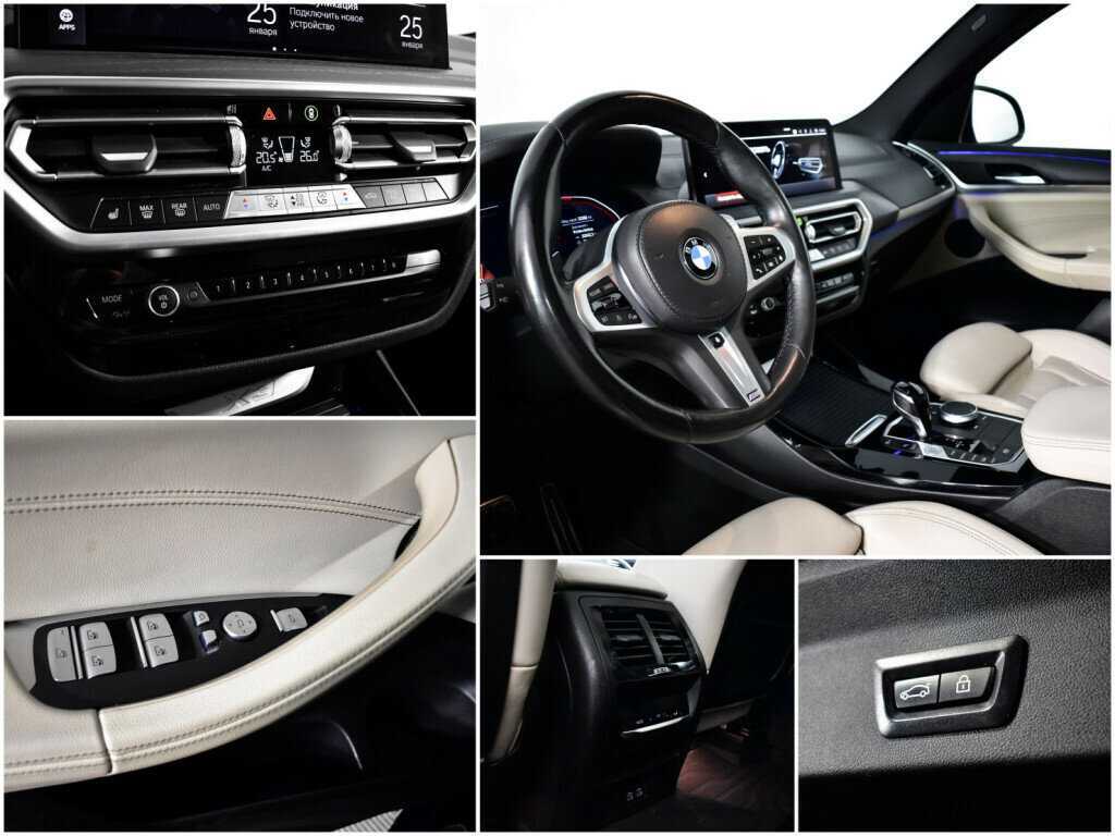 Купить BMW X3 с пробегом. Фото: #15