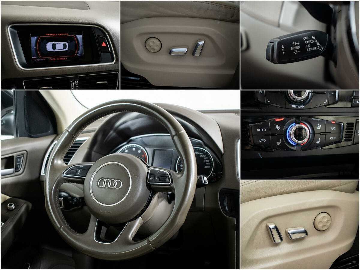 Купить Audi Q5 с пробегом. Фото: #8