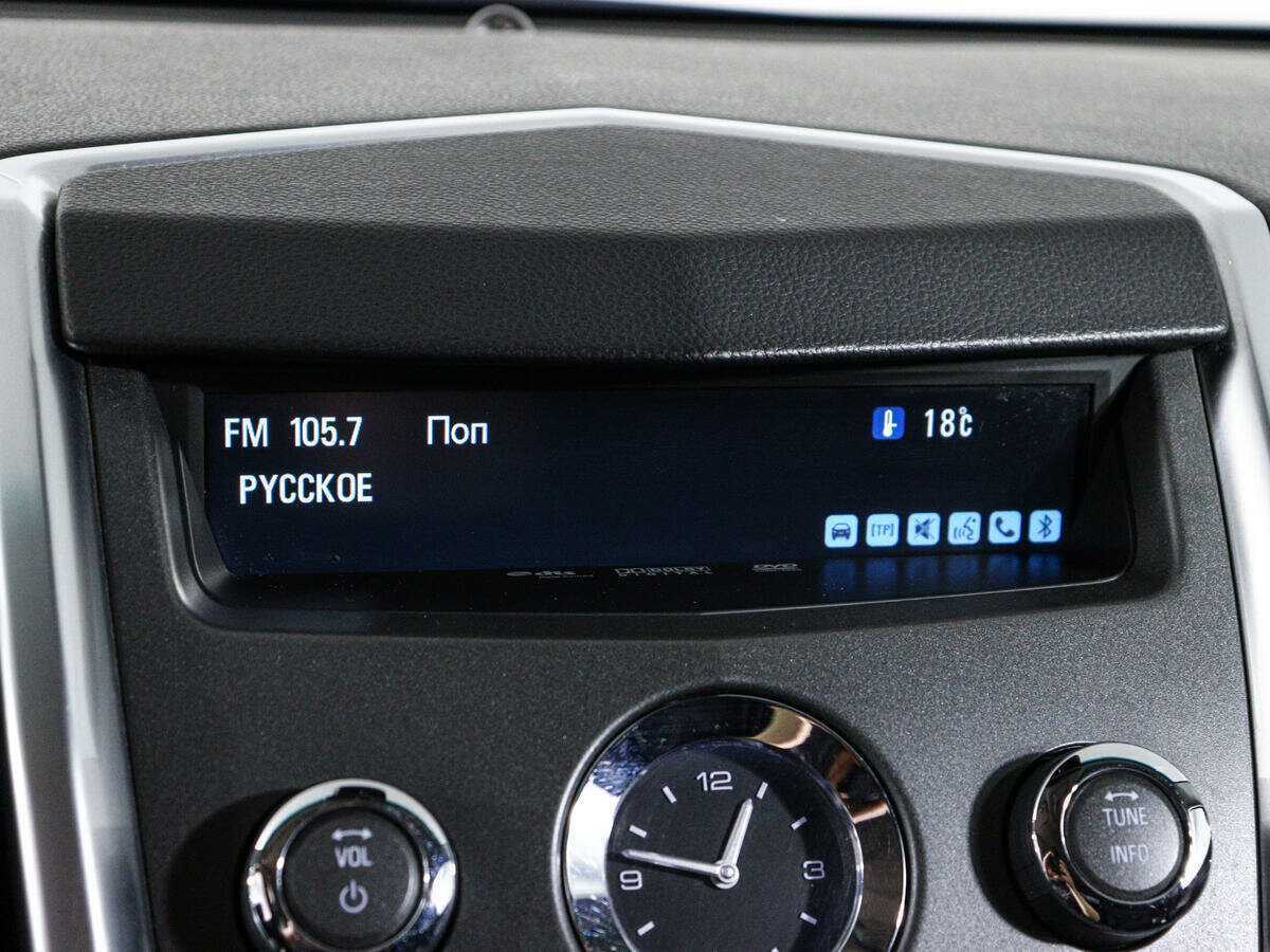 Купить Cadillac SRX с пробегом. Фото: #22