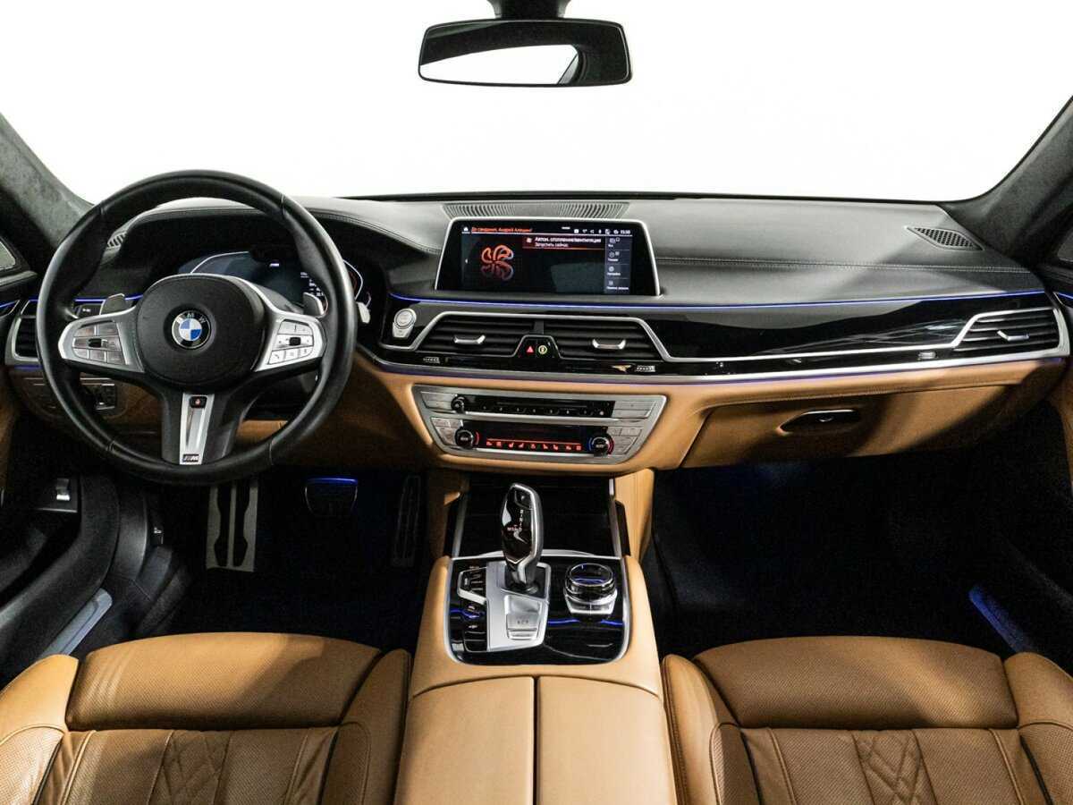 Купить BMW 7 серии с пробегом. Фото: #10
