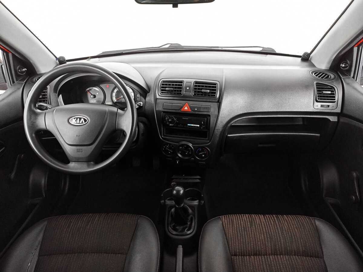 Купить Kia Picanto с пробегом. Фото: #11