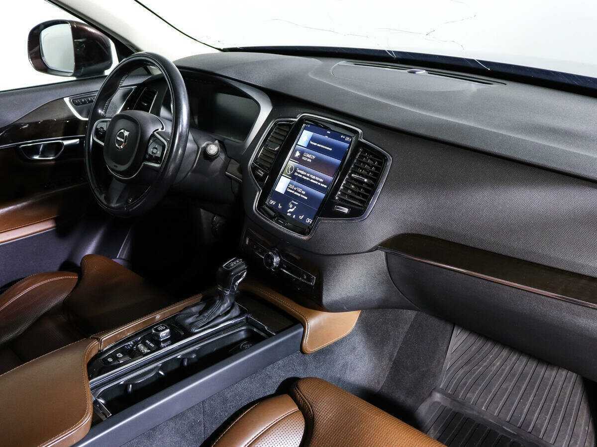 Купить Volvo XC90 с пробегом. Фото: #8