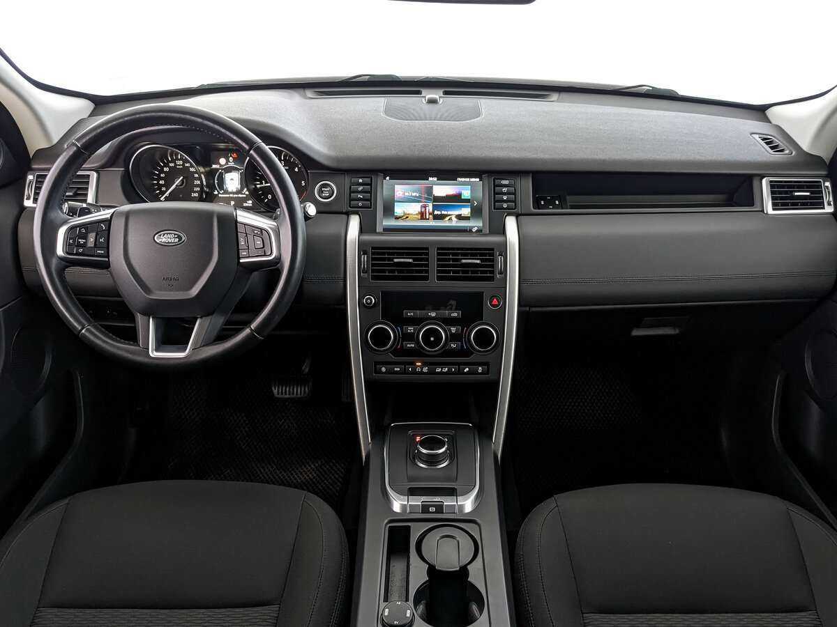 Купить Land Rover Discovery Sport с пробегом. Фото: #13