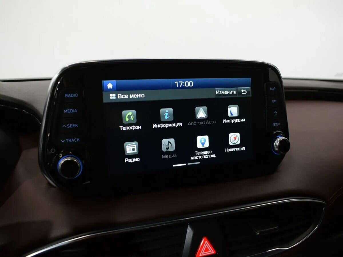 Купить Hyundai Santa Fe с пробегом. Фото: #18
