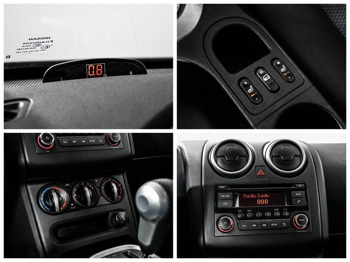 Купить Nissan Qashqai с пробегом. Фото: #13