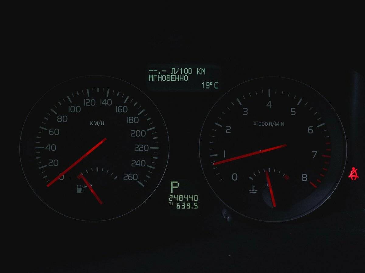Купить Volvo S40 с пробегом. Фото: #10