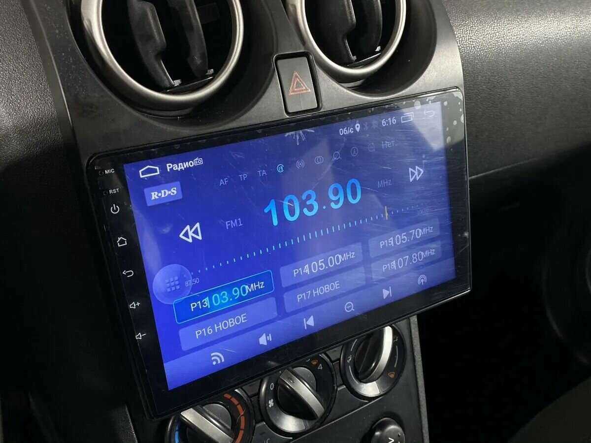 Купить Nissan Qashqai с пробегом. Фото: #12