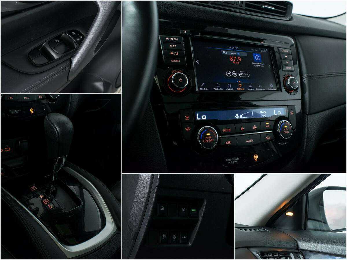 Купить Nissan X-Trail с пробегом. Фото: #14
